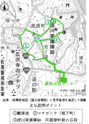 ちず.png
