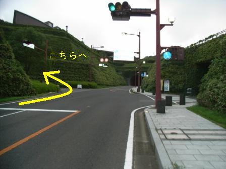 曲がり角の写真